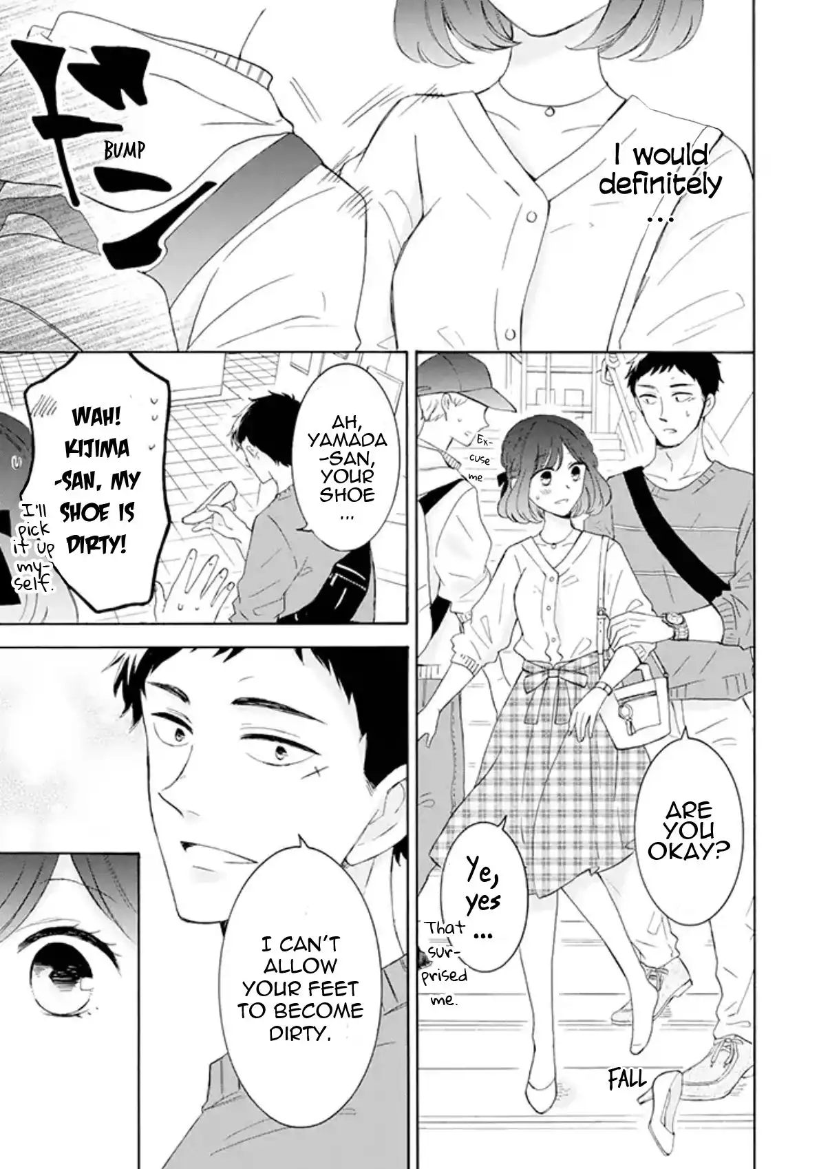 Kijima-san to Yamada-san Chapter 2 17